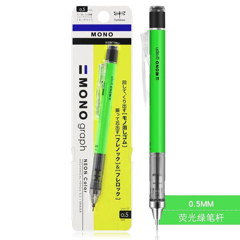 Stationery - Tombow MONO Mechanical Pencil 0.5mm - Goodie Goodie