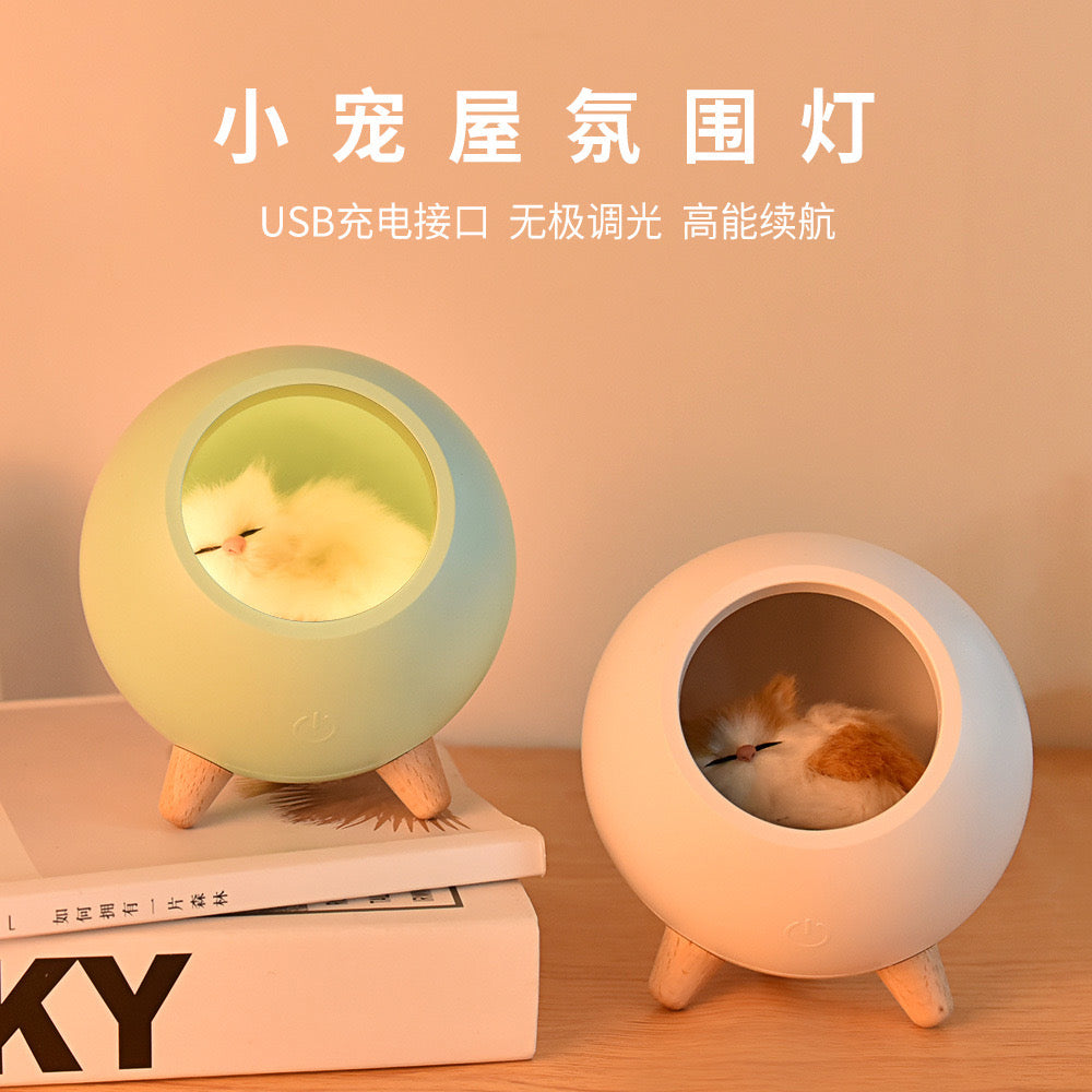 Kitten House Night Light-Blue