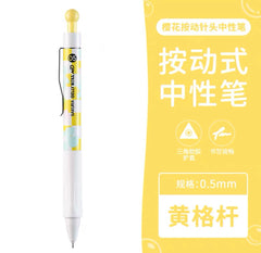 Sakura Gelly Roll Gel Pen Black 0.5mm