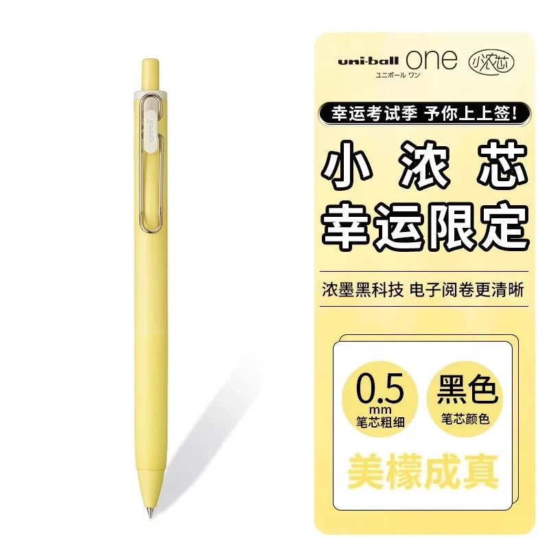 uni-ball one Limited Gel Pen 0.5mm – Black Ink，Yellow Barrel