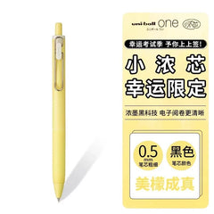 uni-ball one Limited Gel Pen 0.5mm – Black Ink，Yellow Barrel