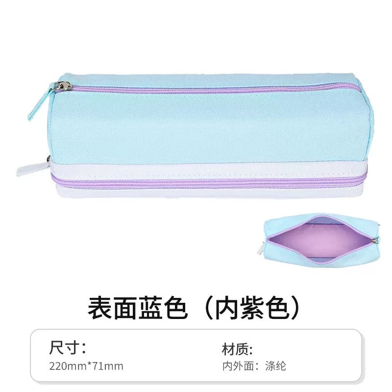KOKUYO Pencil Case Blue