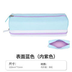 KOKUYO Pencil Case Blue