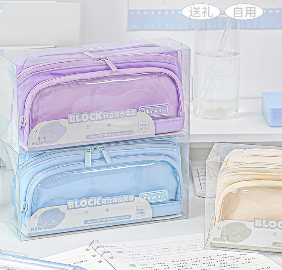  - Rosyposy Standing Double-Compartment Pencil Case-Purple - Goodie Goodie