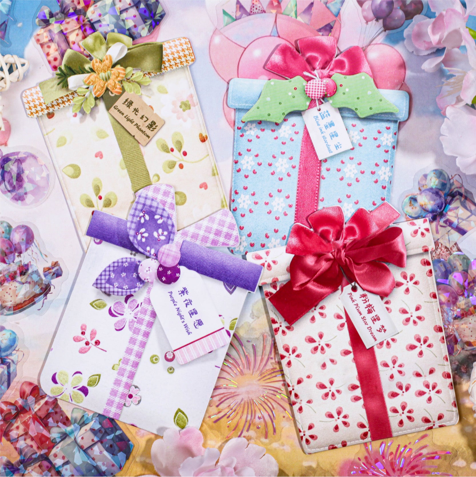 Blue Ink Stardust PET Stickers 30pcs