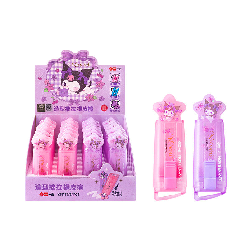 iigen Sanrio Push-Pull Eraser