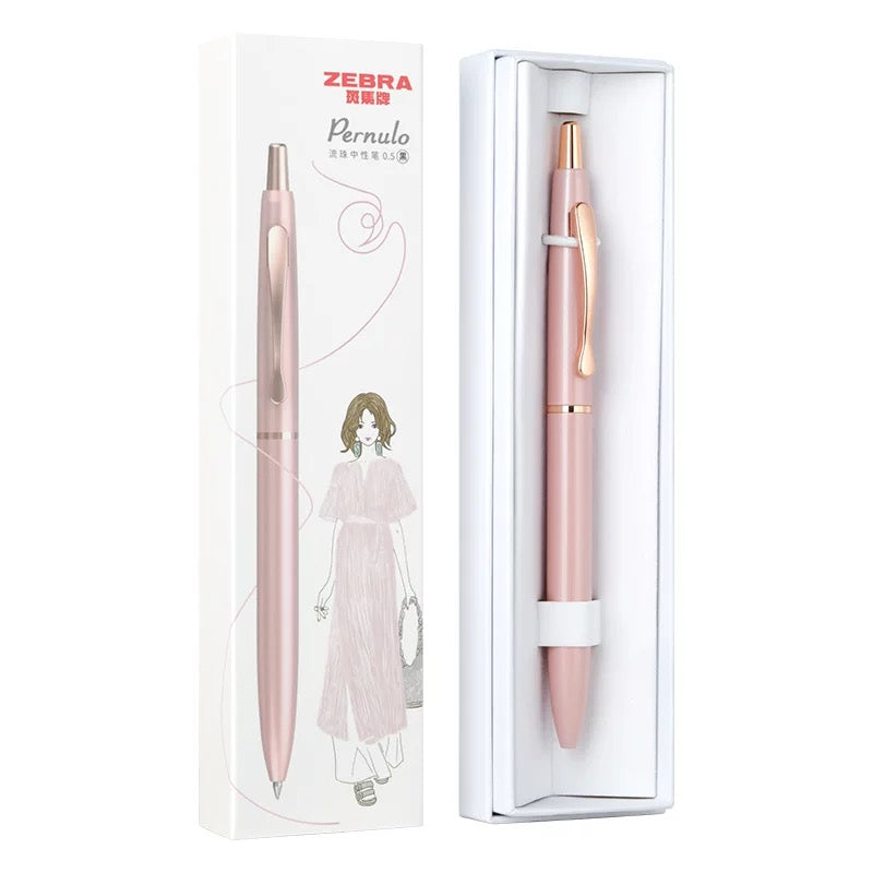  - Zebra Gel Pen 0.5mm Black - Goodie Goodie