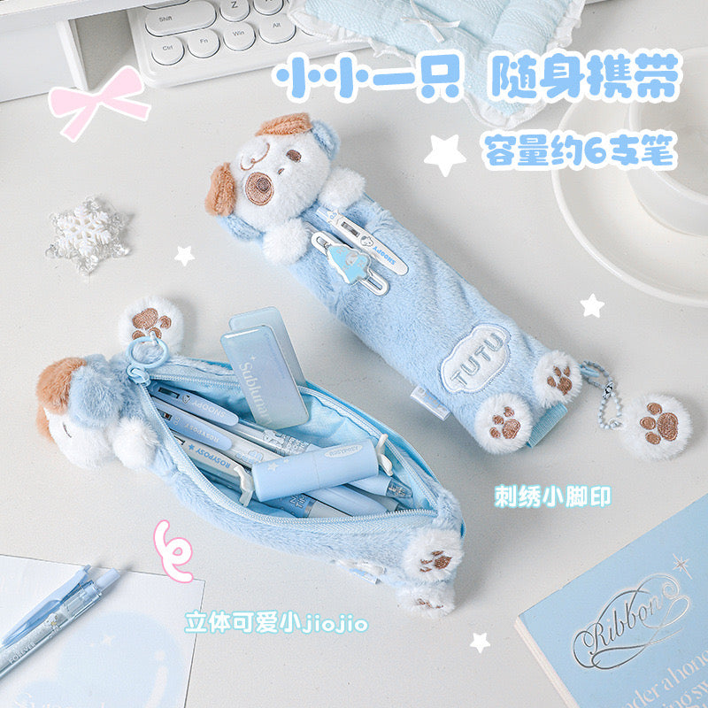 Rosyposy Small Pencil Case-Puppy