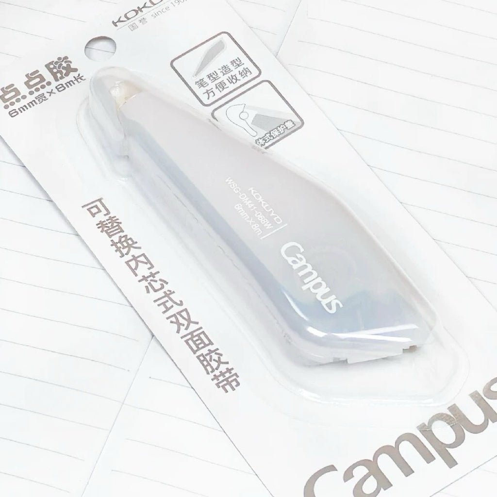 Campus Pen Sharp Dotliner Adhesive Tape Glue 6mm × 8m