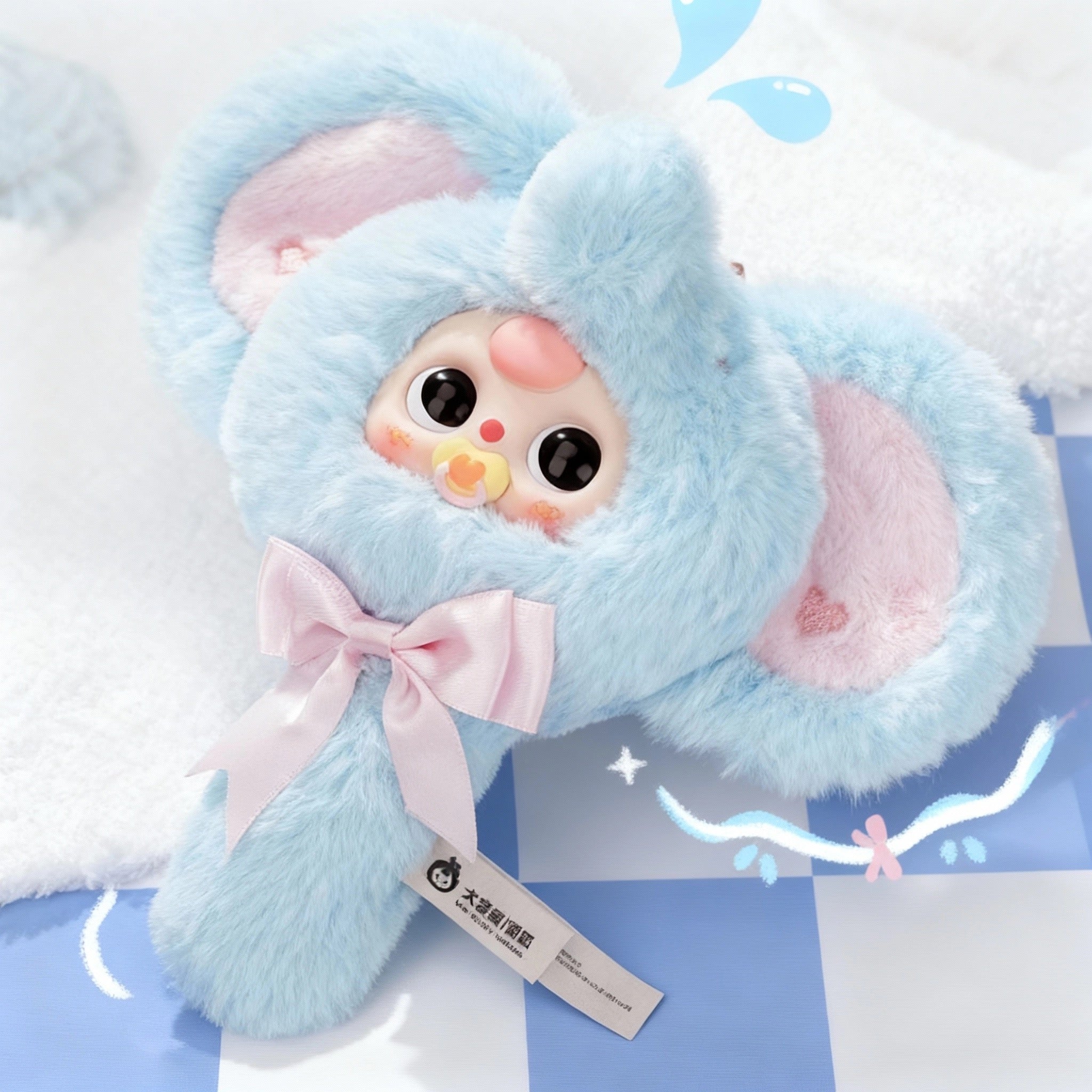 BabyThree Magic Mirror Series V2 Blind Box  8 Designs