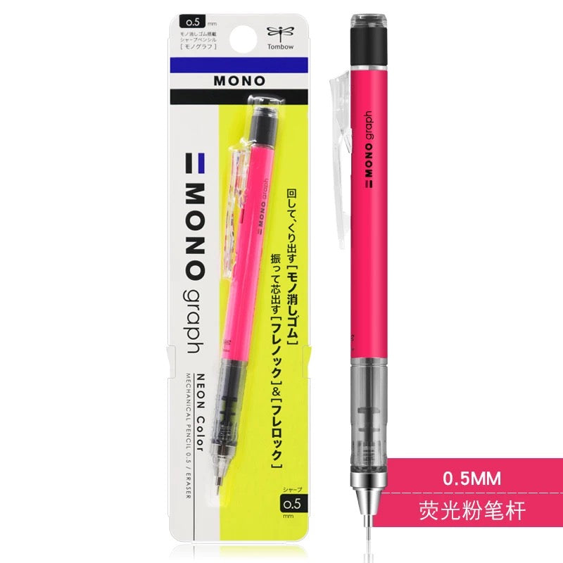 Stationery - Tombow MONO Mechanical Pencil 0.5mm - Goodie Goodie