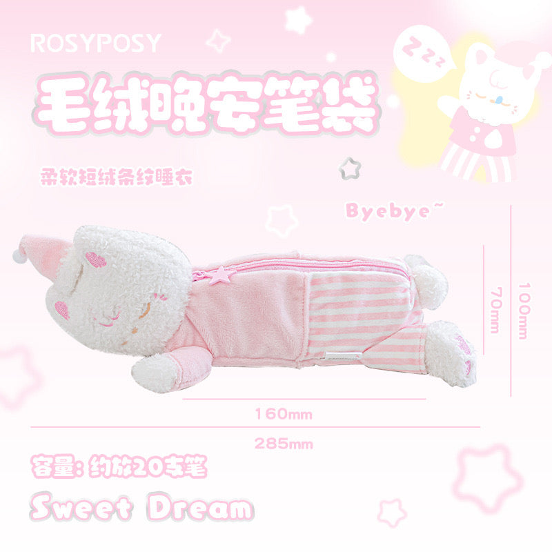 Rosyposy Plush Goodnight Pencil Case-Cat