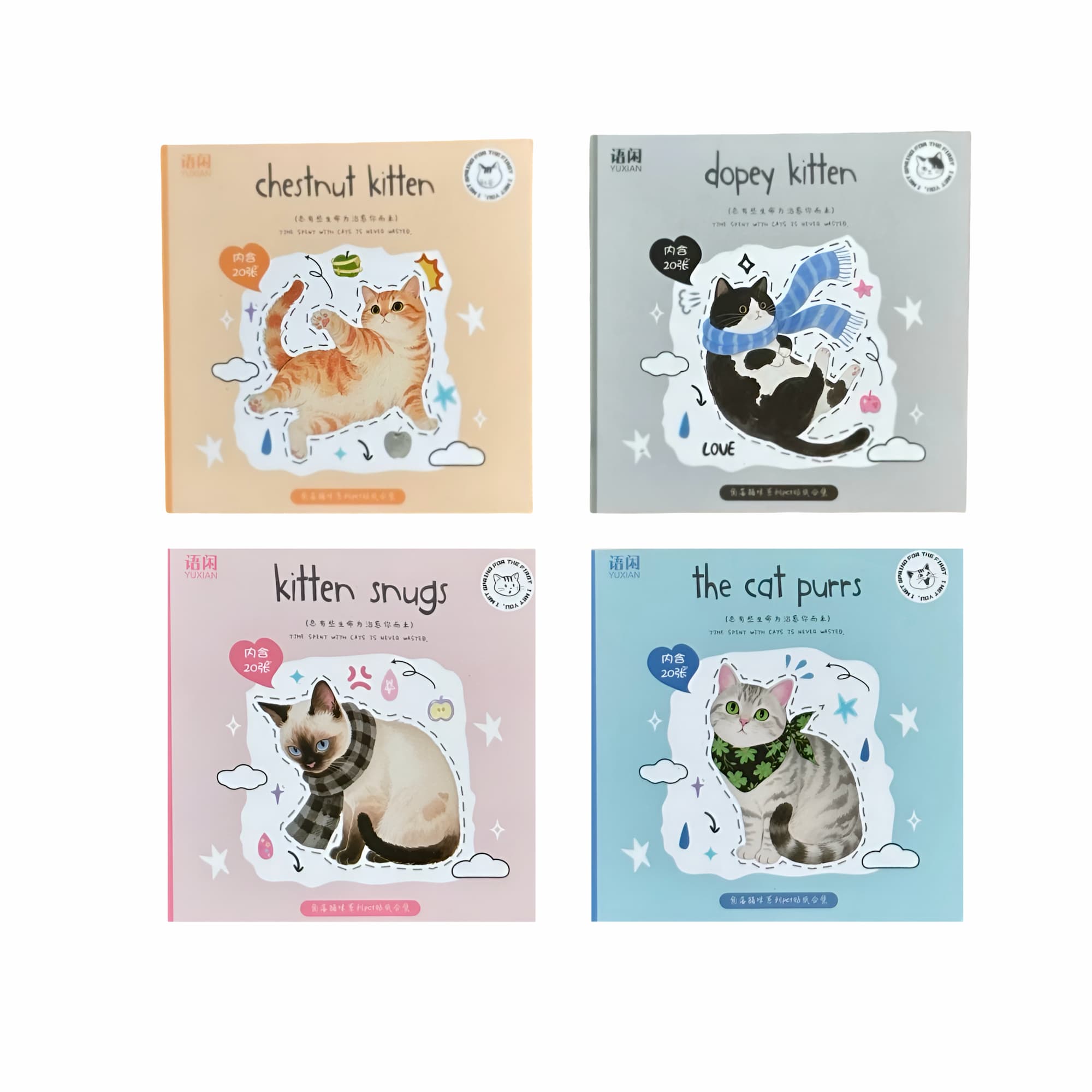 Corner Cats PET Sticker Book 20 Sheets