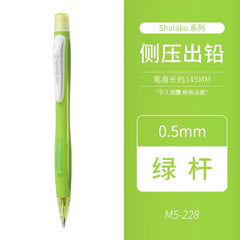 Uni Shalaku Side-press Mechanical Pencil 0.5mm Light Green