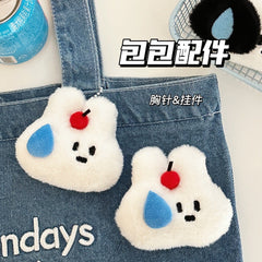 Rabbit Plush Keyring 9*8cm