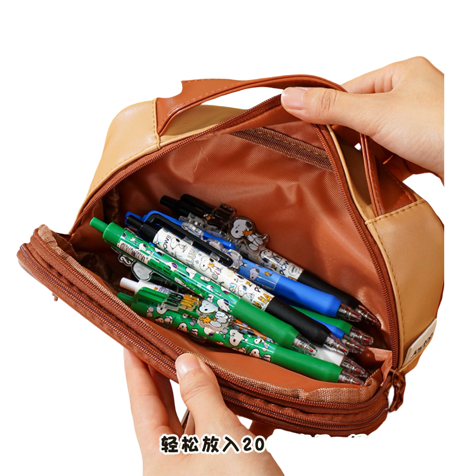 Joytop Snoopy Carry Case Pencil Bag – PU Waterproof Brown