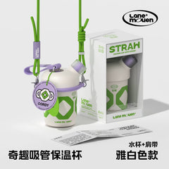 Fun Straw Thermos Cup 420ml green