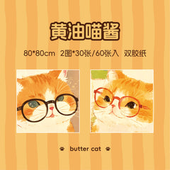 Mr. Paper Cute Cat Note Pads – 60 Sheets Orange