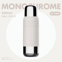 Aks Monochrome Stainless Steel Bottle 450ml Beige