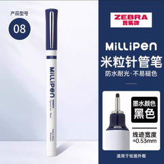 ZEBRA Millipen Pigment Ink Black 08