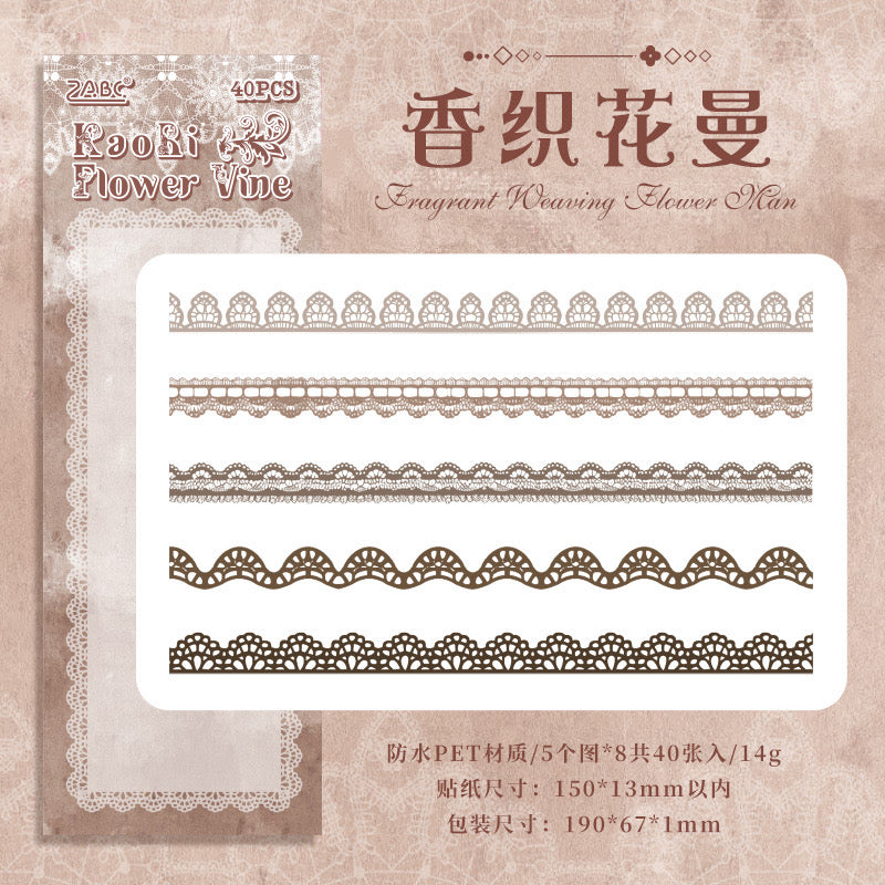 Lace Border Waterproof Stickers -40pieces