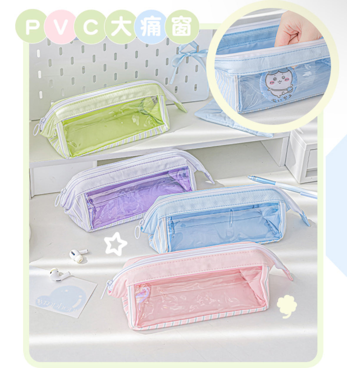 Rosyposy Wide-Opening Pencil Case-Green