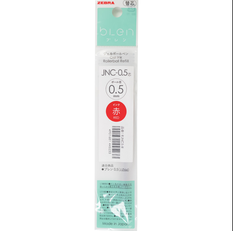 Zebra BLEN Rollerball Refill 0.5mm Red