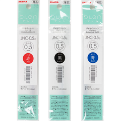 Zebra BLEN Rollerball Refill 0.5mm Red